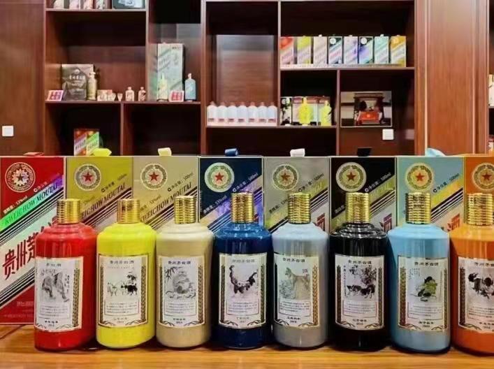 高唐生肖酒回收